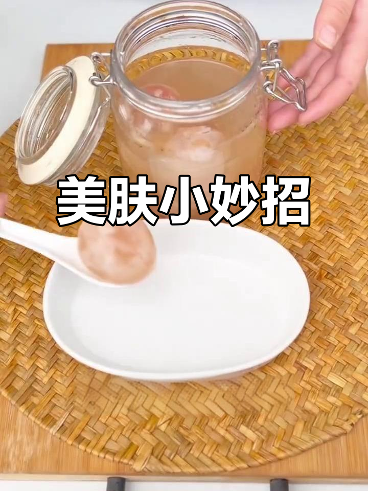 2025年9月 第6页