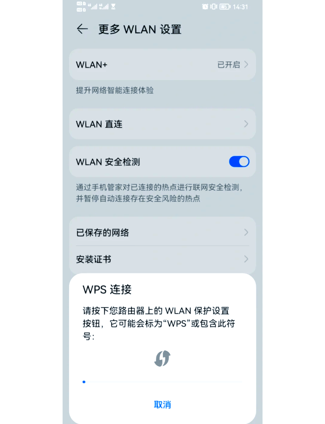 资讯 第313页