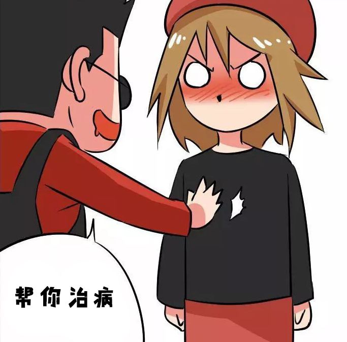 资讯 第309页