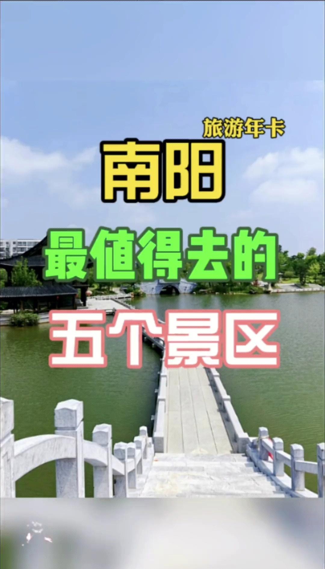 资讯 第24页